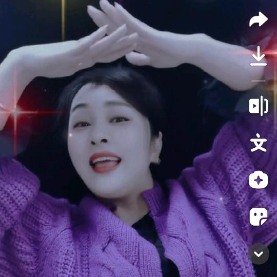 婉清手势舞