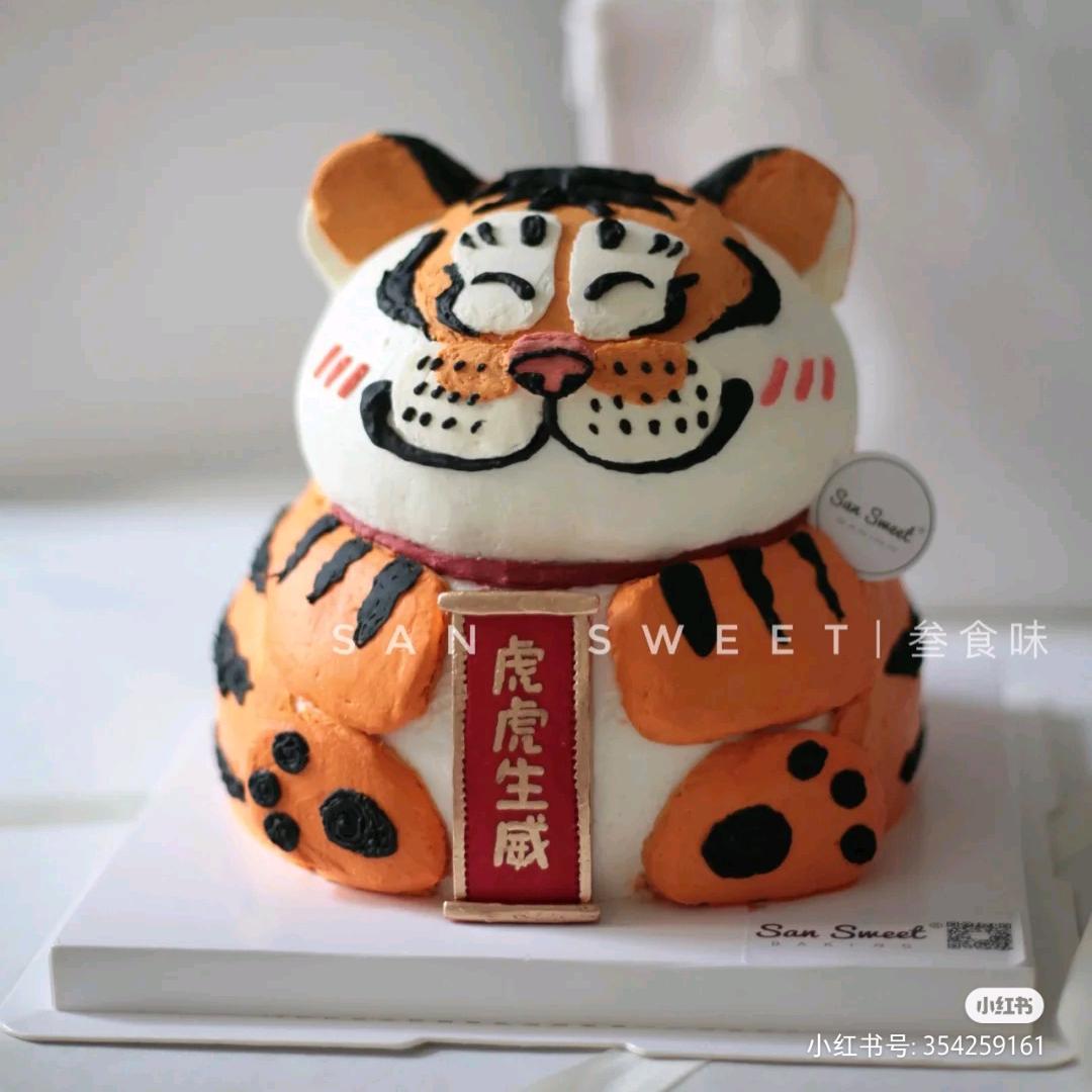 秋叶