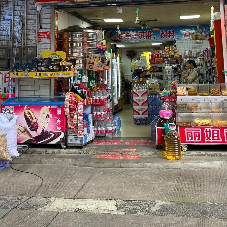 岑晓晓