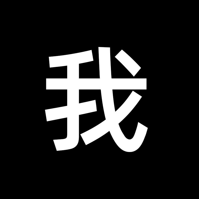 李云龙（🇨🇳卷土重来）