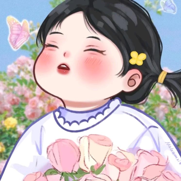 烦