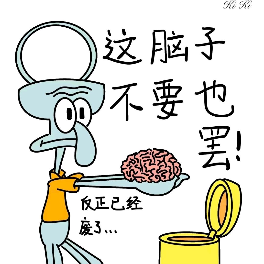 ❤️金塔塔❣️