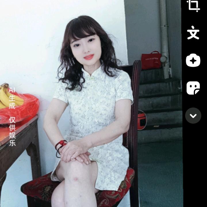 @珍珍