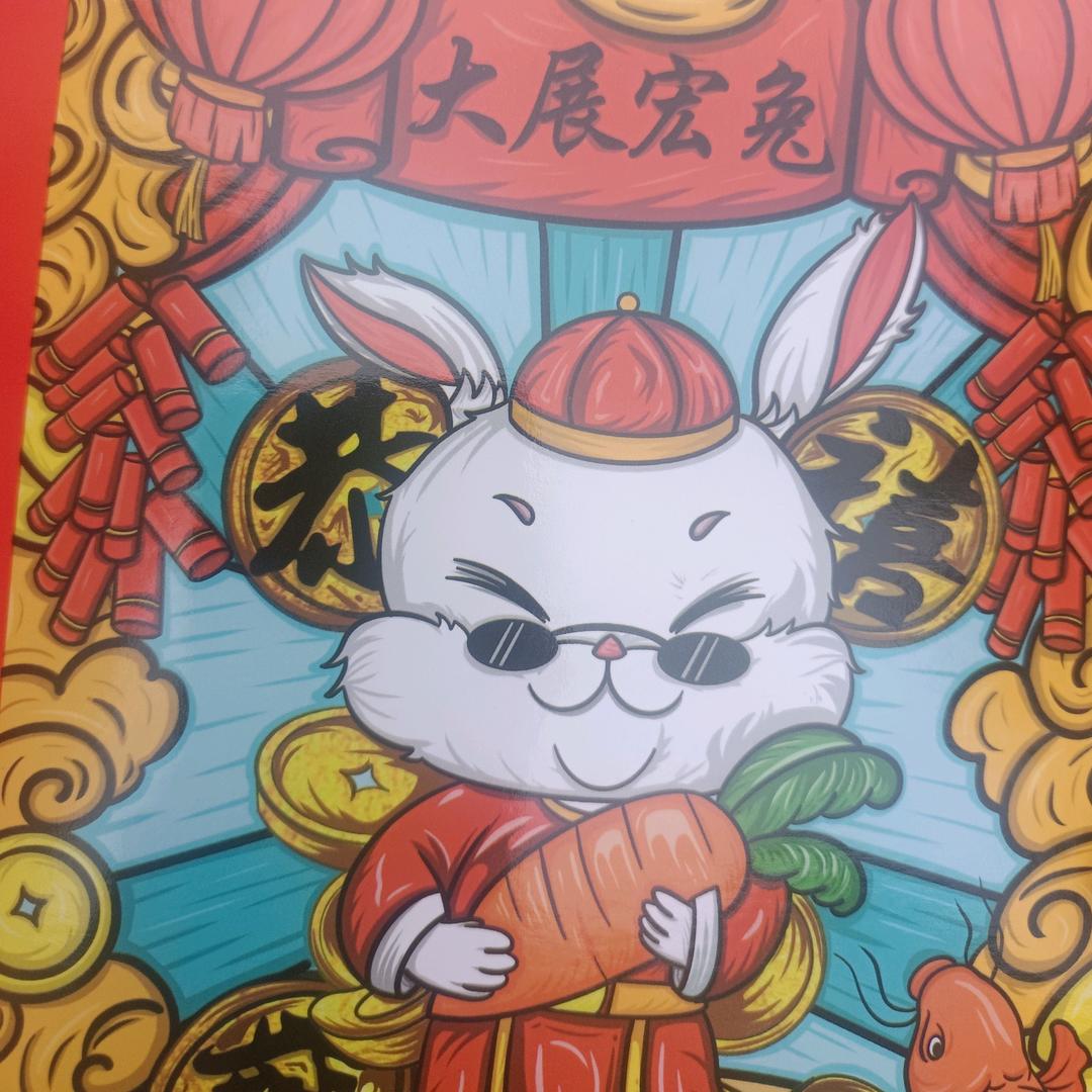 此生无悔🔥