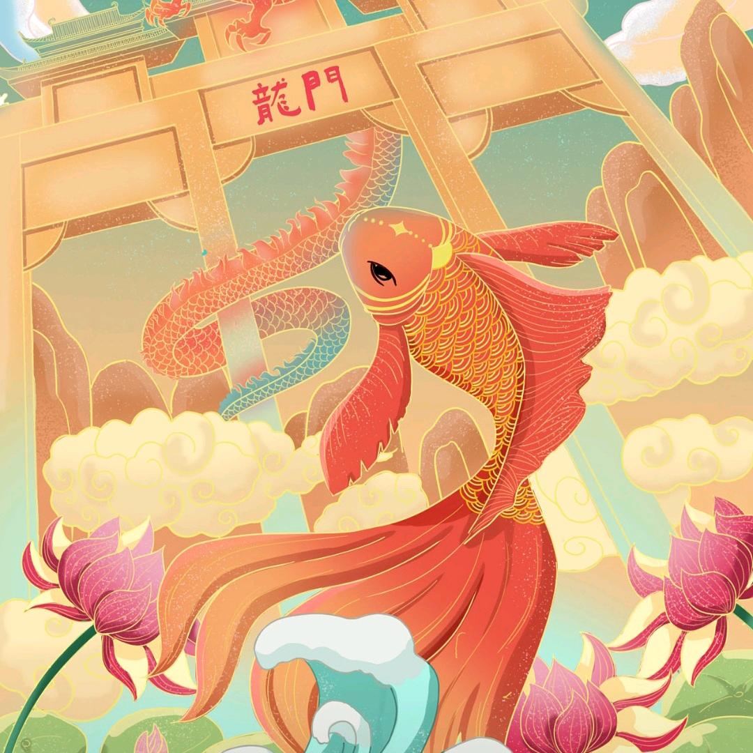 金鳞交易员之家