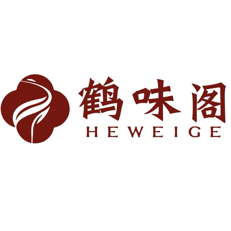 鹤味阁