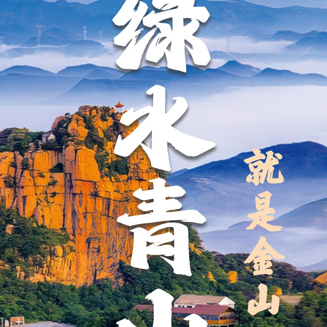 💰 钱程似锦 💰