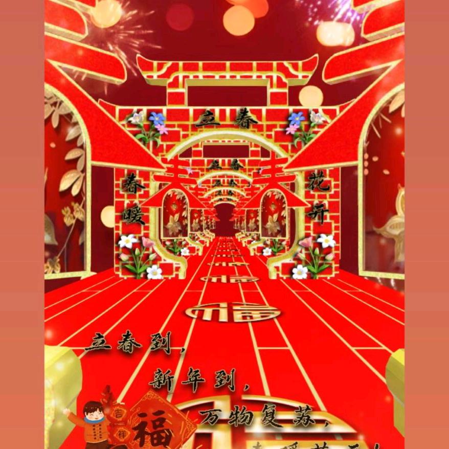 喜欢运动