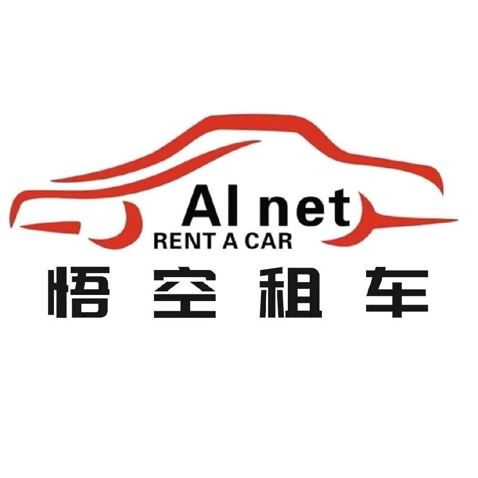 长治百利达租车