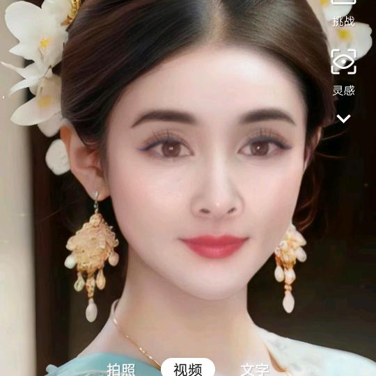 香香首播