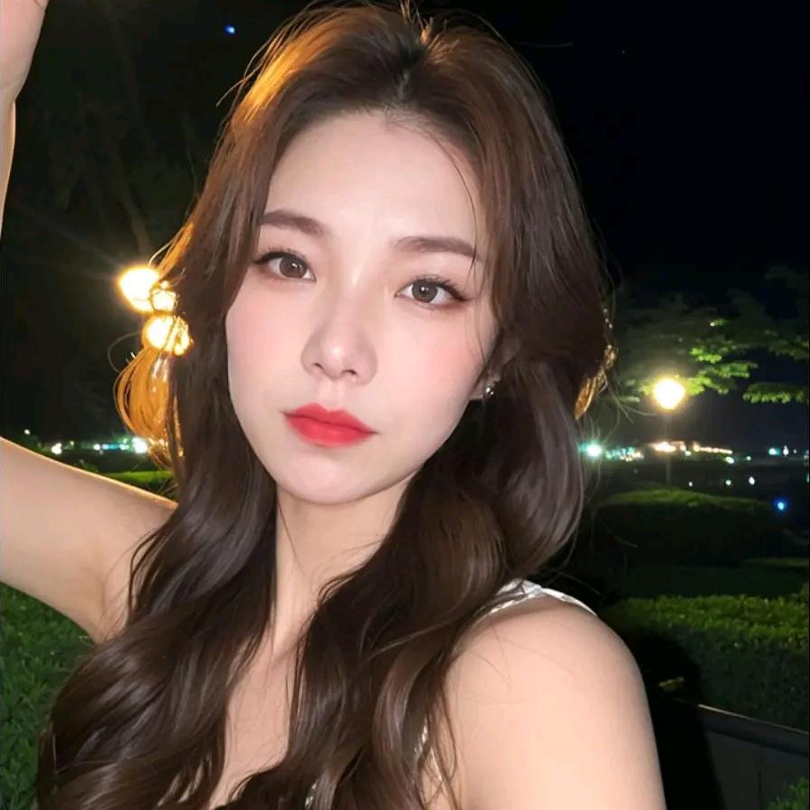 娇