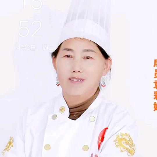 凯泽小区剁荞面