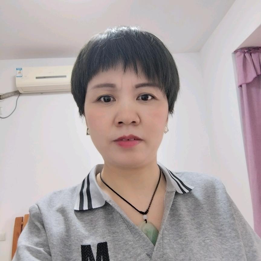 半度微笑
