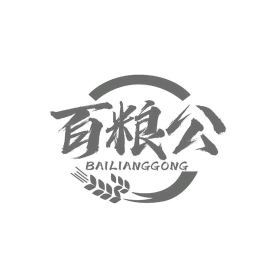 百粮公五常大米