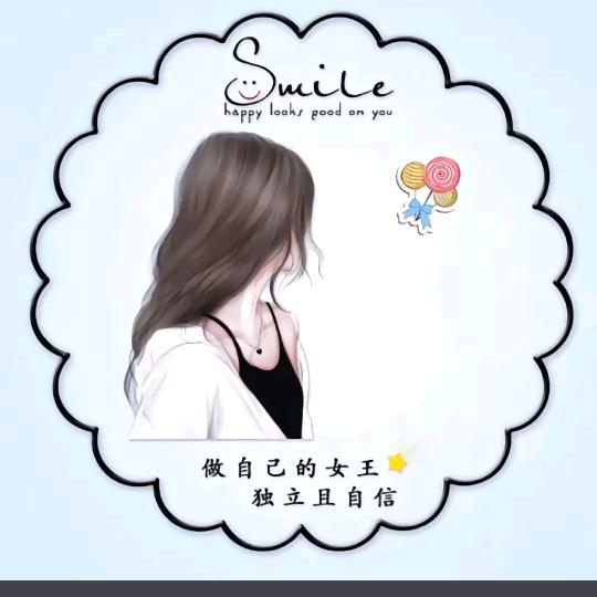 凉栀""
