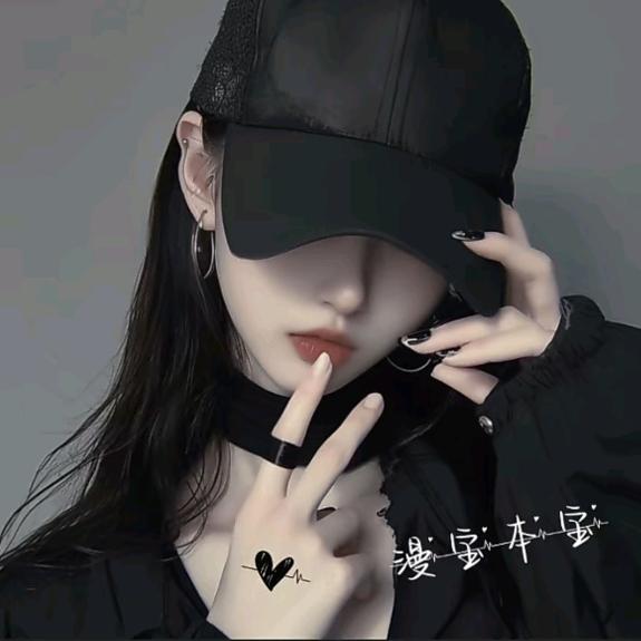 漫宝逆水寒黄金服重生版