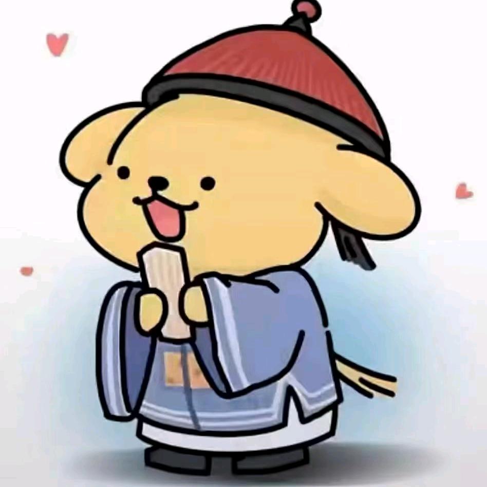 晚安.