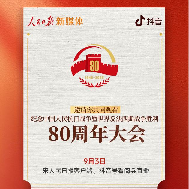 哈哈