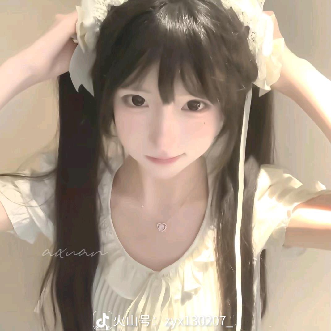 ૮ 呆・ﻌ・呆ა