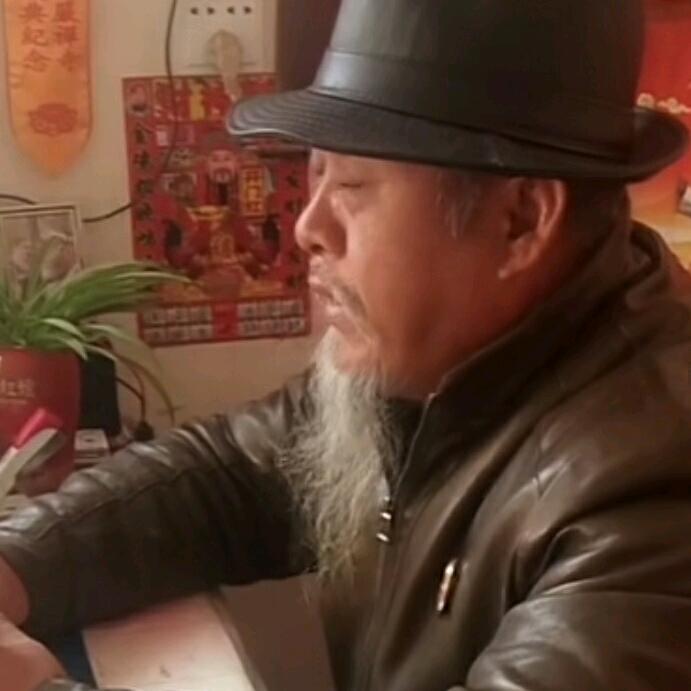 李大师先生