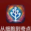 我的世界小君君vⅰvo号开学停更