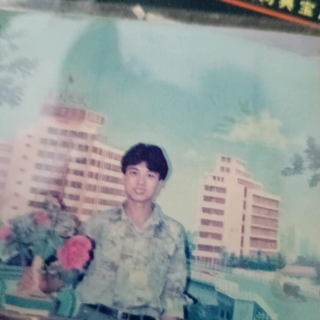 完美的人生