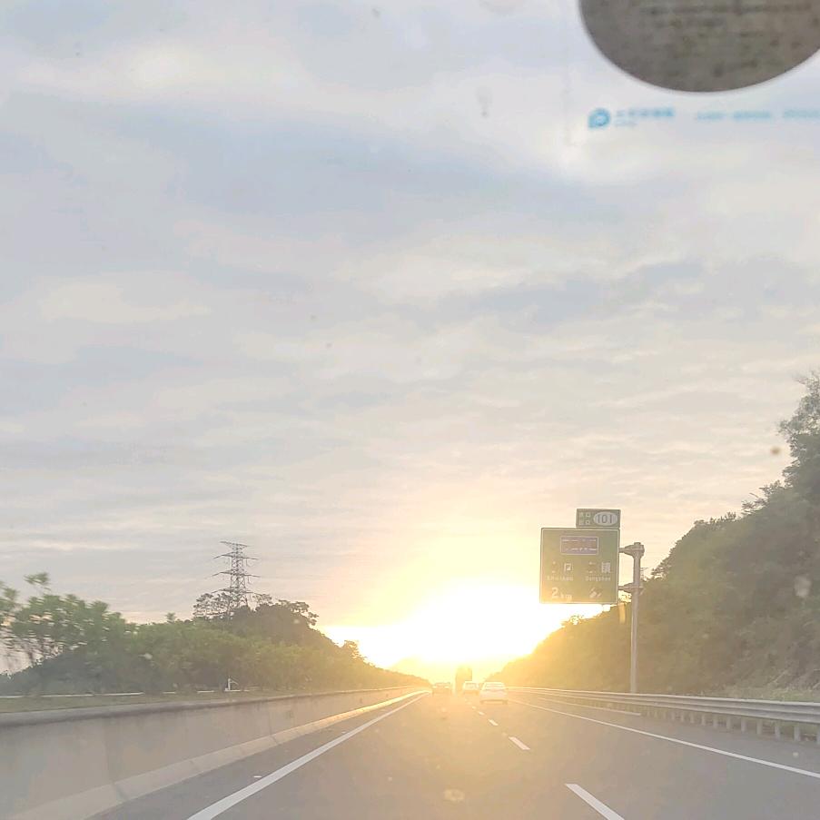 青春再见