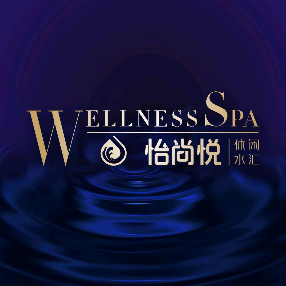 怡尚悦休闲水汇｜原石碣水粒方升级