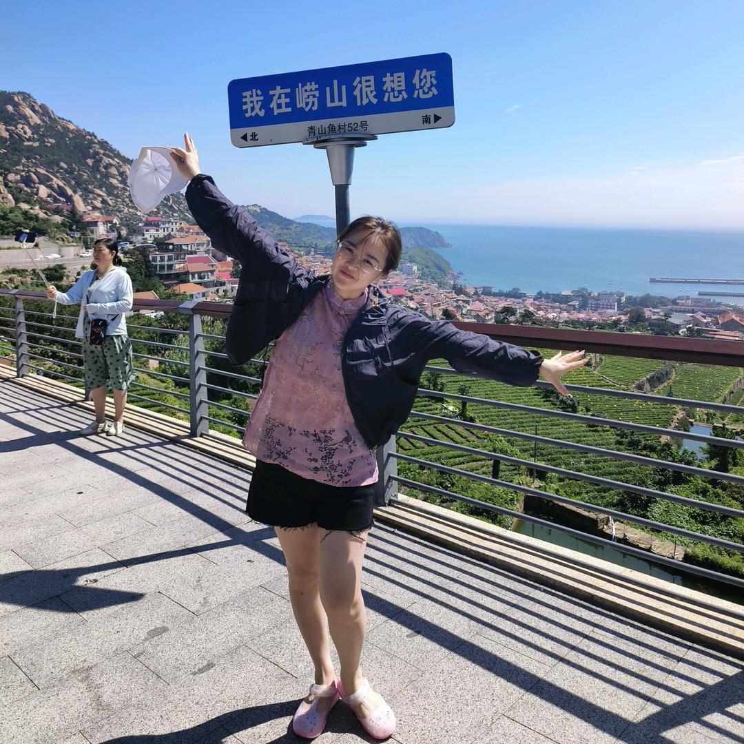 微笑向暖的菇凉