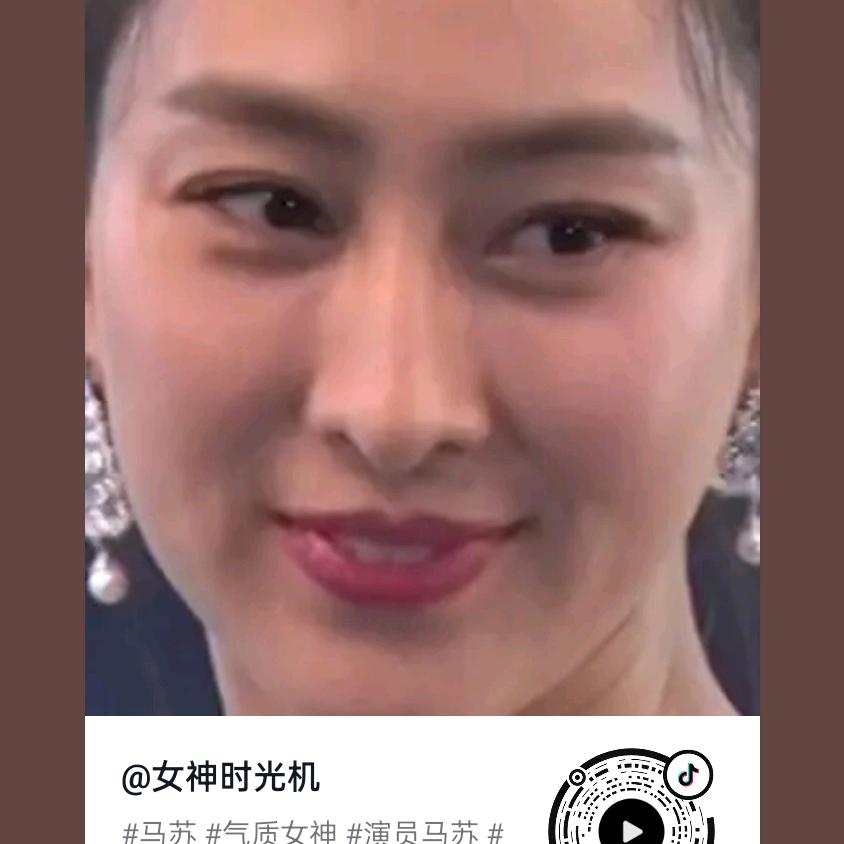 吴爹