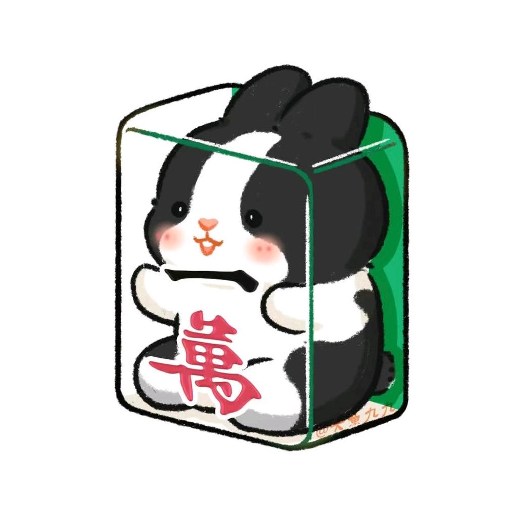 𝓕𝓱.忻笛🦄