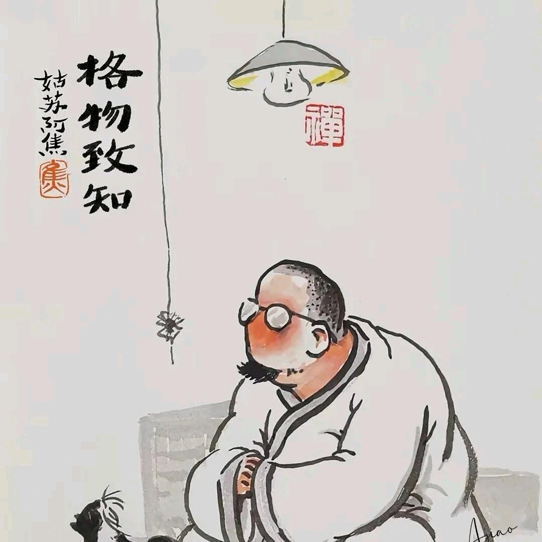 牡卫校付老师