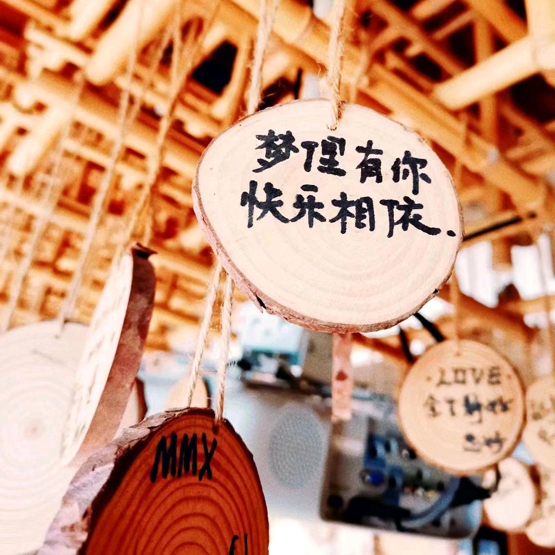 💞᭄茶栀🥀ꦿ(拒绝私聊)