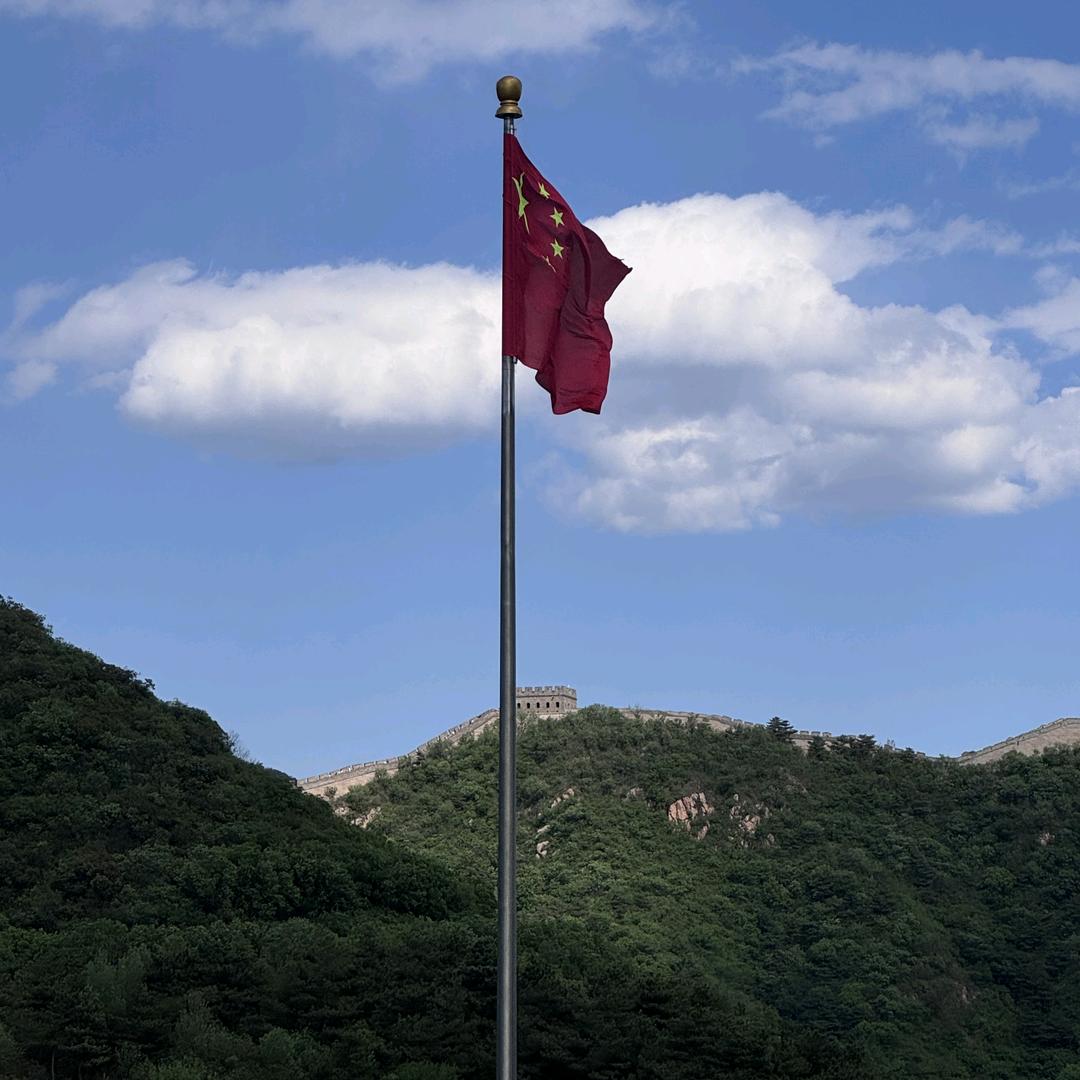 宝一明（娱乐版）
