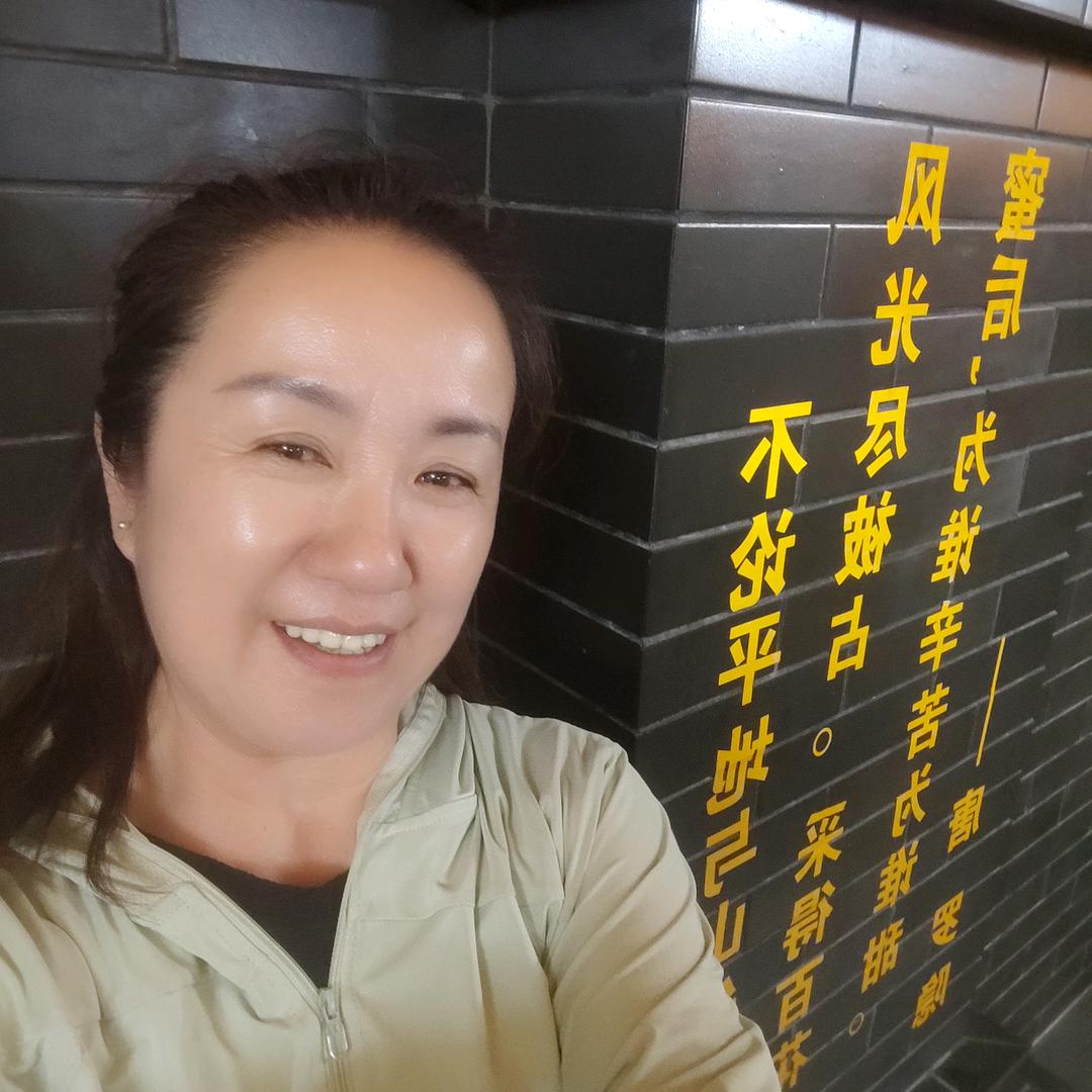 爱自己多一点（香）