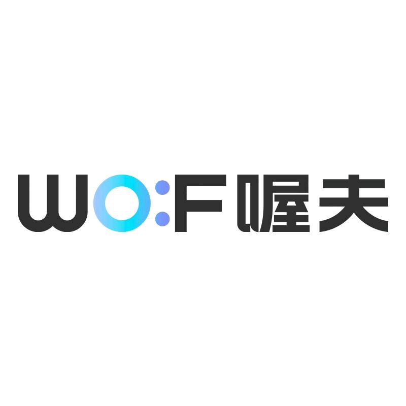 喔夫官方旗舰店