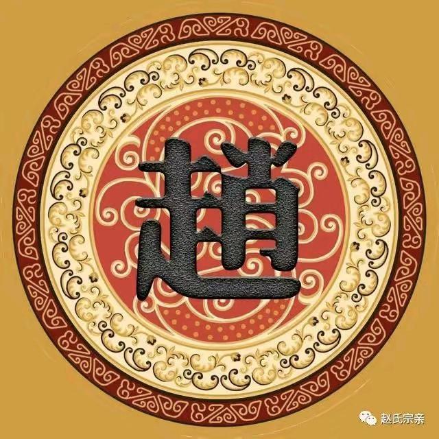 赵雨馄