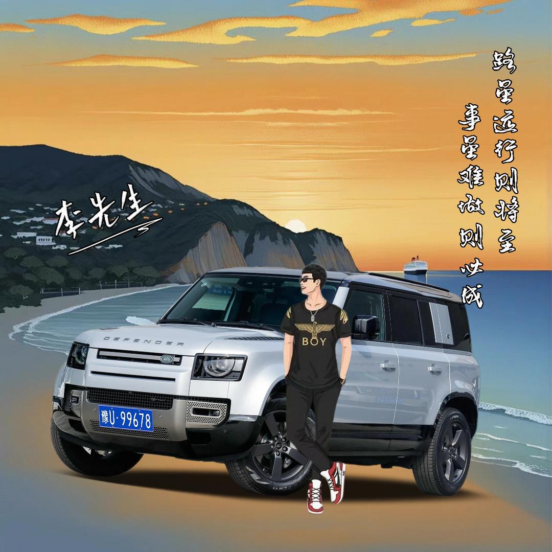 河南康长建筑工程有限公司