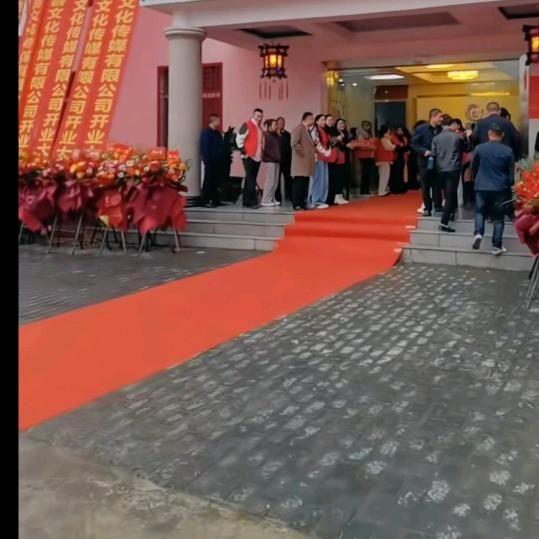 关注你了