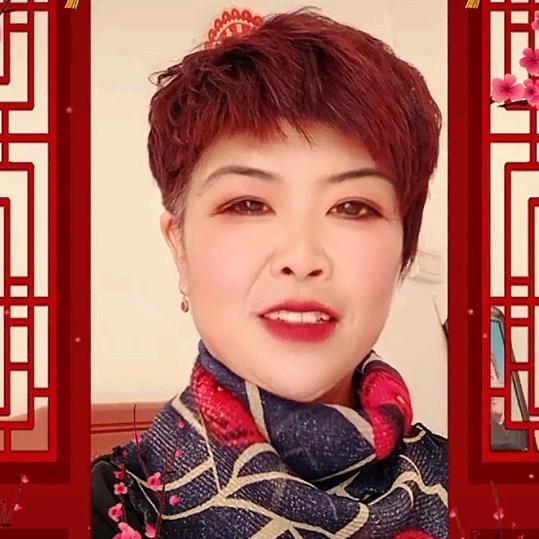 华姐曳舞，(华团)，