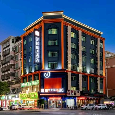 10年酒店达人阿艳