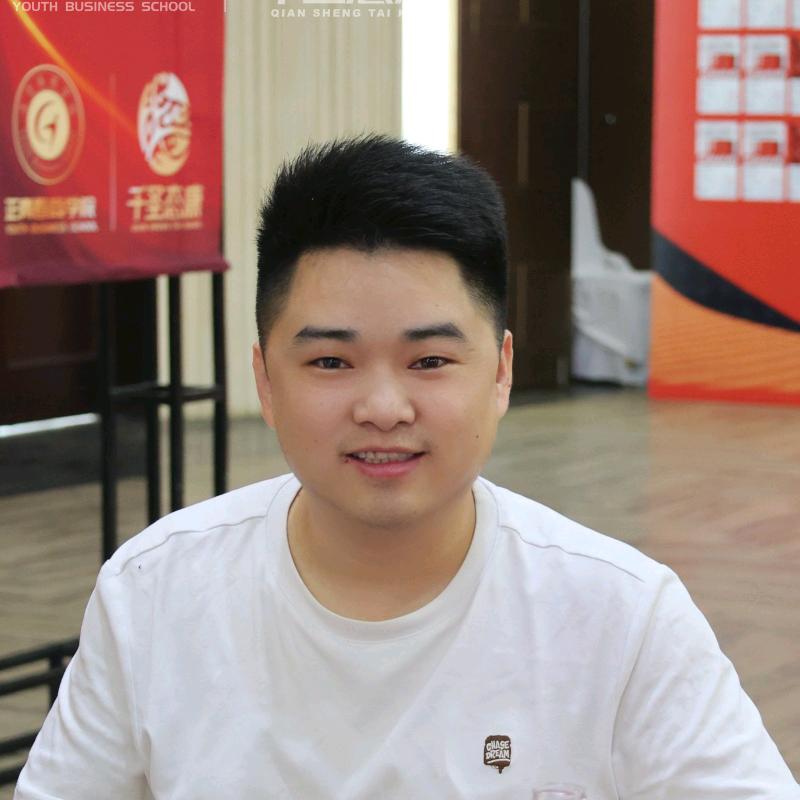 千圣态康🎫司雨轩