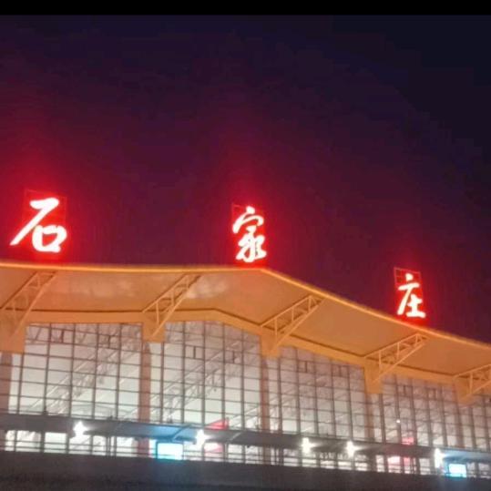 好好爱自己