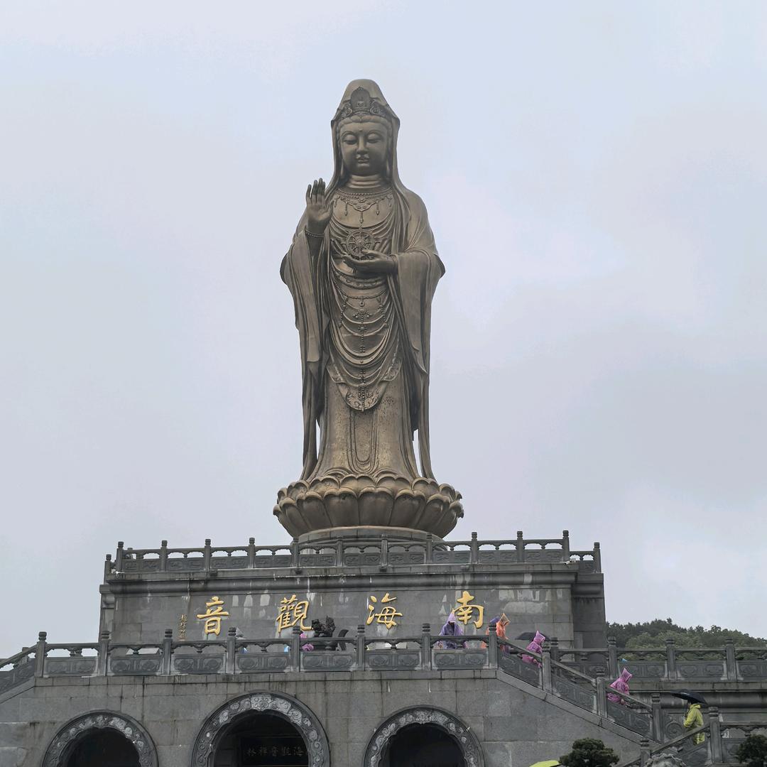 诚信第一
