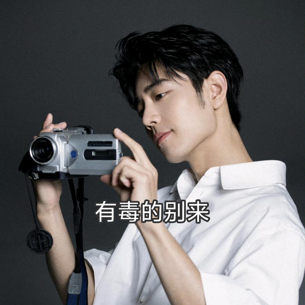 琦琦⁹⁵（见过JJ版）