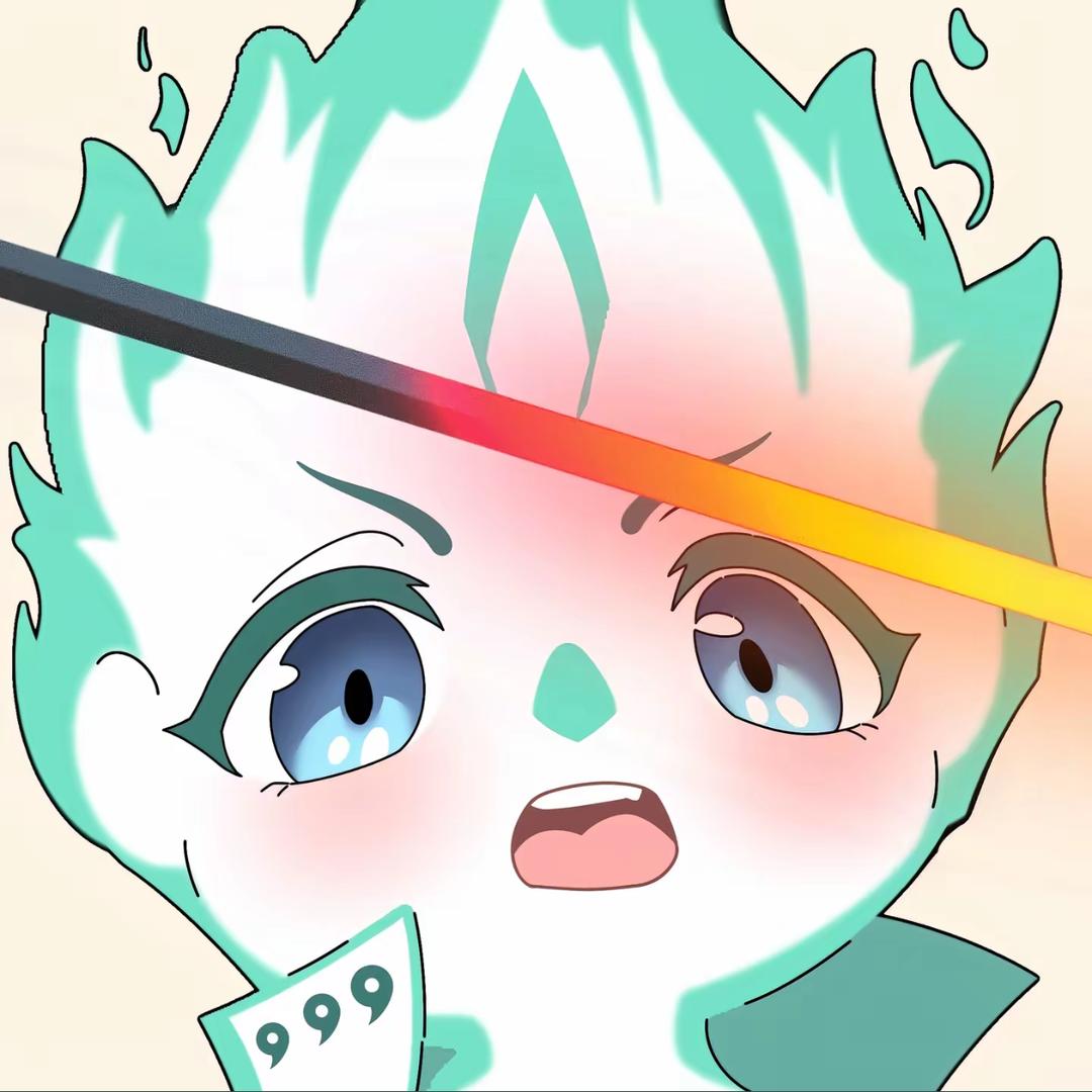 十八