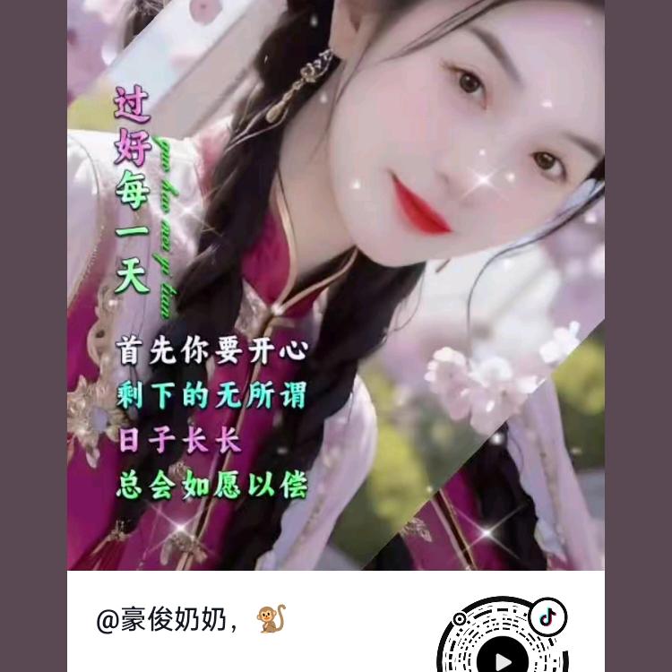 zhou.gui.xiang🐒🙏🙏