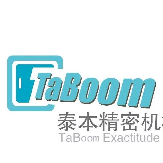 泰本机械小龙