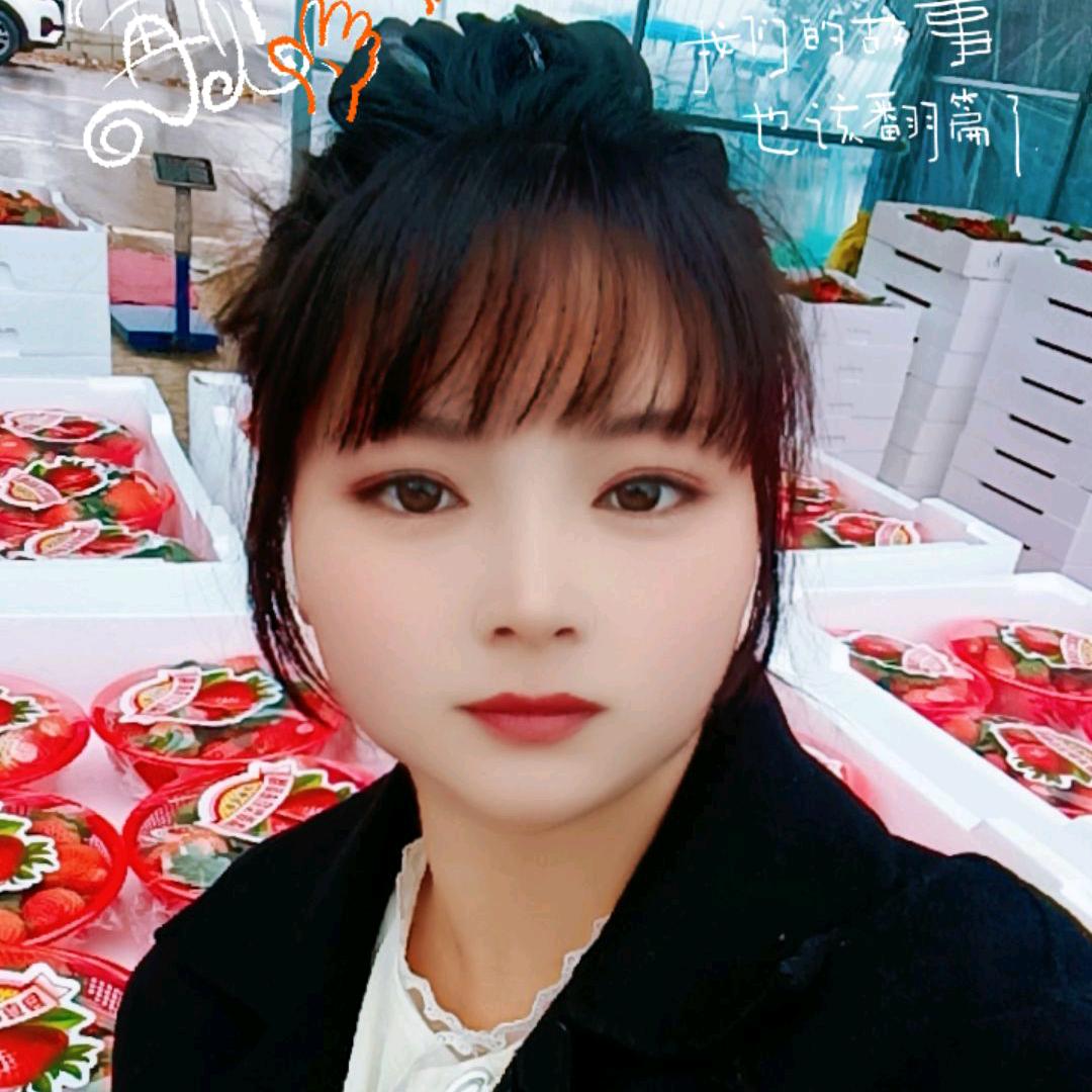 鸿运草莓🍓西瓜🍉代收 代办 草莓产地