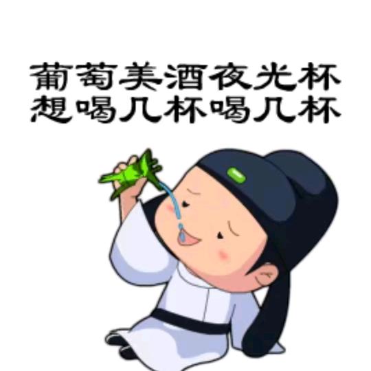 零食有鸣批发超市(莲塘市场店)